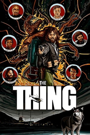 The Thing by Tim Clinard