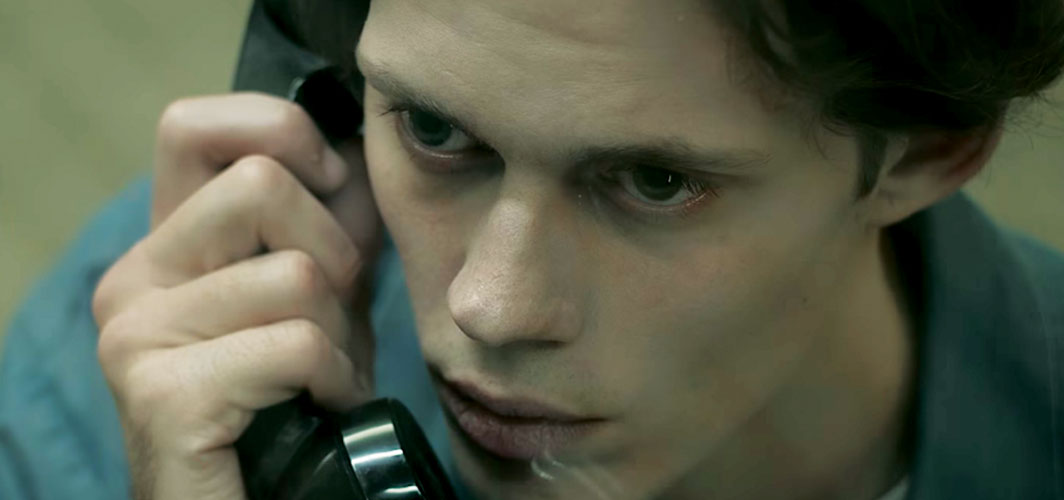 Chilling New Trailer for Hulu’s 'Castle Rock'